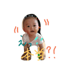 ちーじゅん（個別スタンプ：2）