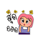 Dako Sawa.V6（個別スタンプ：3）