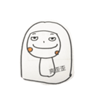 long hair is my life（個別スタンプ：2）