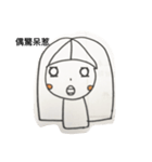 long hair is my life（個別スタンプ：4）