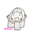 long hair is my life（個別スタンプ：8）