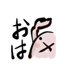 俺のすべまんシリーズ ビギナー編（個別スタンプ：6）