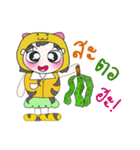 Hi！ My name is Jaidee. ！（個別スタンプ：1）