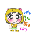 Hi！ My name is Jaidee. ！（個別スタンプ：22）