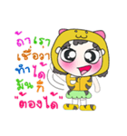 Hi！ My name is Jaidee. ！（個別スタンプ：34）