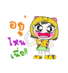 Hi！ My name is Jaidee. ！（個別スタンプ：37）