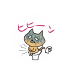 白目ニャンコ〜（個別スタンプ：7）