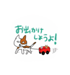 白目ニャンコ〜（個別スタンプ：21）