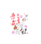 白目ニャンコ〜（個別スタンプ：32）