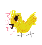楽しい生活1（個別スタンプ：3）