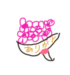 楽しい生活1（個別スタンプ：4）