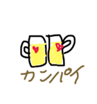 楽しい生活1（個別スタンプ：5）