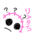 bokuwakokeninartai now（個別スタンプ：3）