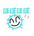 bokuwakokeninartai now（個別スタンプ：11）