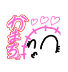bokuwakokeninartai now（個別スタンプ：12）