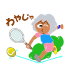 テニス大好きおばあちゃん（広島弁編）（個別スタンプ：11）