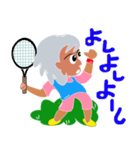 テニス大好きおばあちゃん（広島弁編）（個別スタンプ：30）