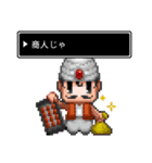 Life is Game（個別スタンプ：4）
