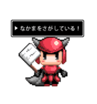 Life is Game（個別スタンプ：14）