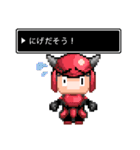 Life is Game（個別スタンプ：16）