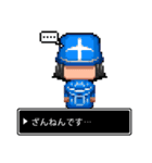 Life is Game（個別スタンプ：21）