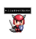 Life is Game（個別スタンプ：22）