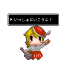 Life is Game（個別スタンプ：26）