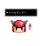 Life is Game（個別スタンプ：27）