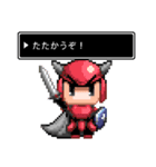 Life is Game（個別スタンプ：28）