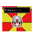 Life is Game（個別スタンプ：40）