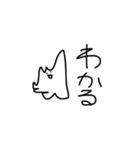 いなずまくん1（個別スタンプ：6）