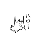 いなずまくん1（個別スタンプ：10）