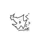 いなずまくん1（個別スタンプ：14）