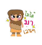 Hanaka.V2（個別スタンプ：6）