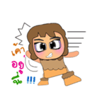 Hanaka.V2（個別スタンプ：12）