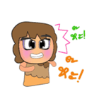 Hanaka.V2（個別スタンプ：37）