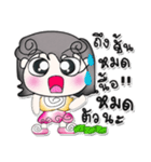 >>>My name is Soda..^__^！！！（個別スタンプ：11）