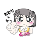 >>>My name is Soda..^__^！！！（個別スタンプ：22）