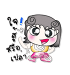 >>>My name is Soda..^__^！！！（個別スタンプ：25）