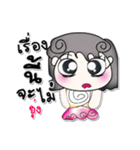 >>>My name is Soda..^__^！！！（個別スタンプ：40）