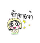 >> My name is Yendee. ！ ！（個別スタンプ：1）