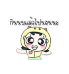 >> My name is Yendee. ！ ！（個別スタンプ：7）