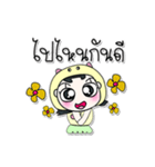 >> My name is Yendee. ！ ！（個別スタンプ：18）