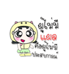 >> My name is Yendee. ！ ！（個別スタンプ：34）