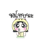 >> My name is Yendee. ！ ！（個別スタンプ：37）