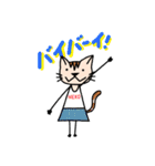 ネコサンのスタンプ。（個別スタンプ：4）