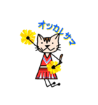 ネコサンのスタンプ。（個別スタンプ：9）
