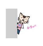 ネコサンのスタンプ。（個別スタンプ：19）