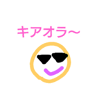 日常会話その1♪（個別スタンプ：4）