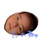 Wミケランジェロ（個別スタンプ：2）